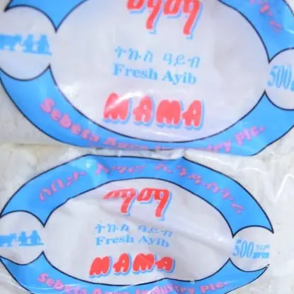 Ayib